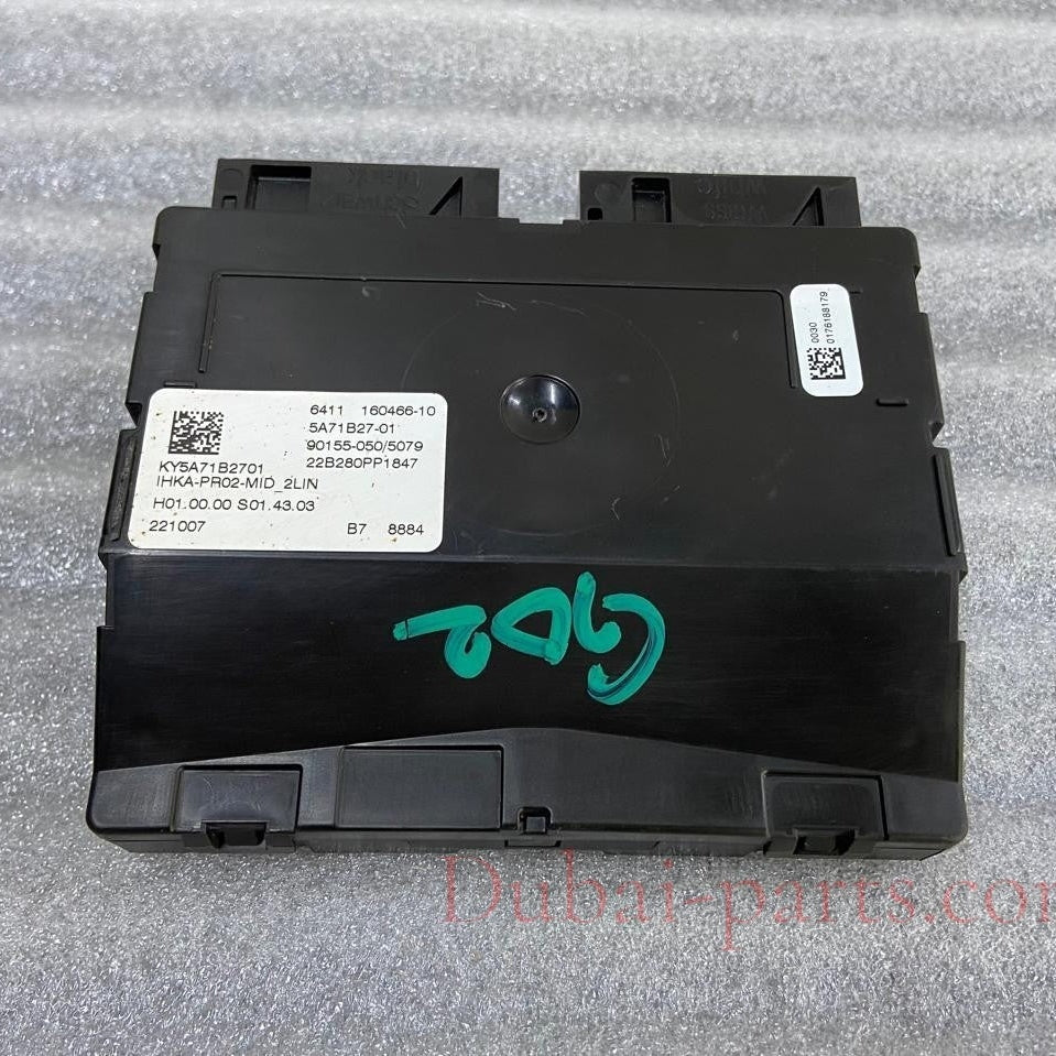 OEM BMW M3 G02 G80 COMPETITION XDRIVE CLIMATE MODULE 5A71B27