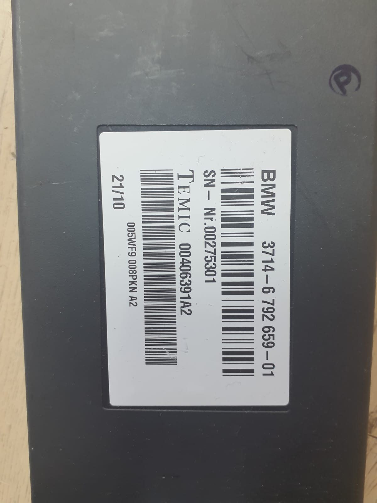 2007-14 BMW X5 Dynamic Drive Control Module 6792659 E70 E71 X6 X5M X6M