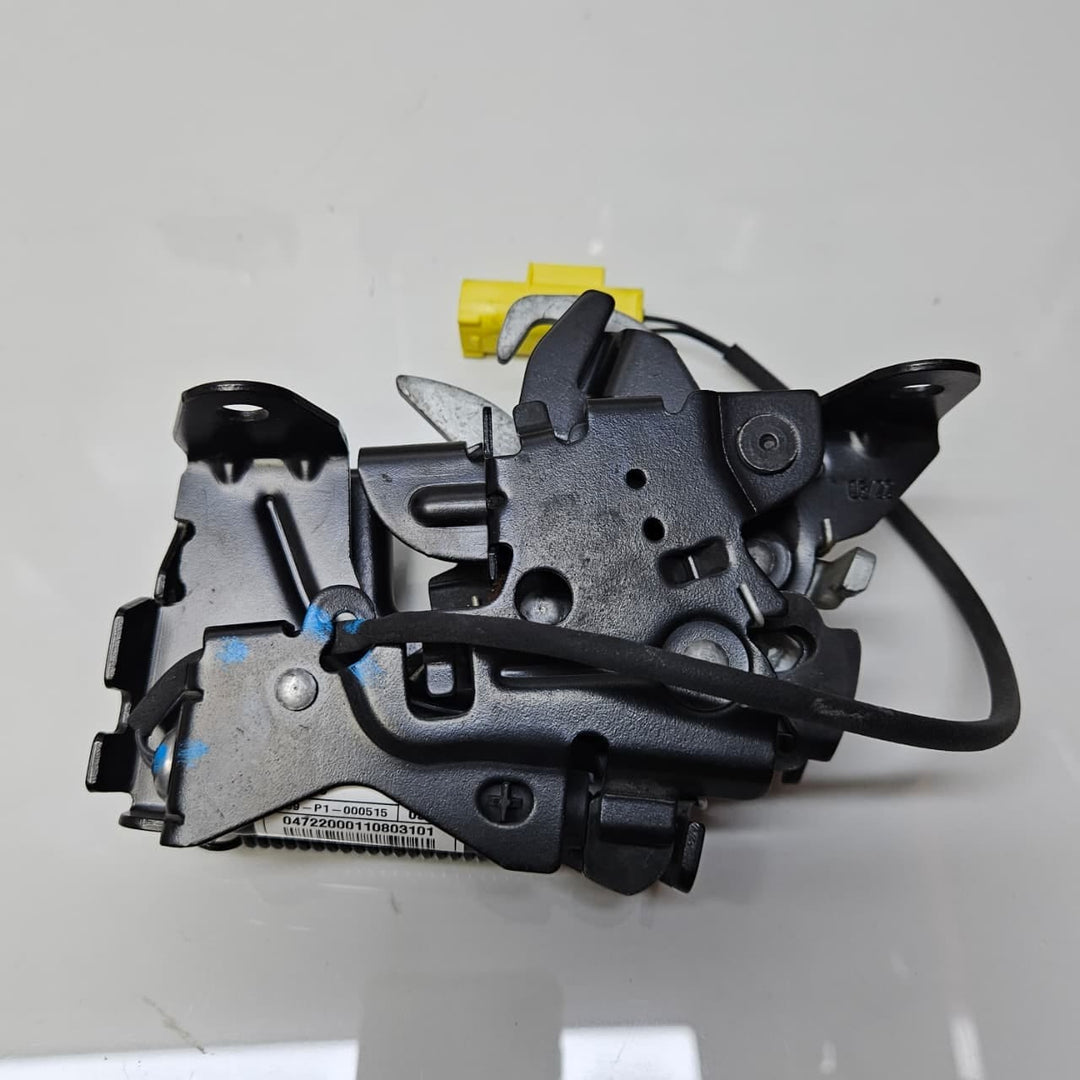 8737701-Genuine 2020 BMW X1 F48 X2 Bonnet Lock Brand New