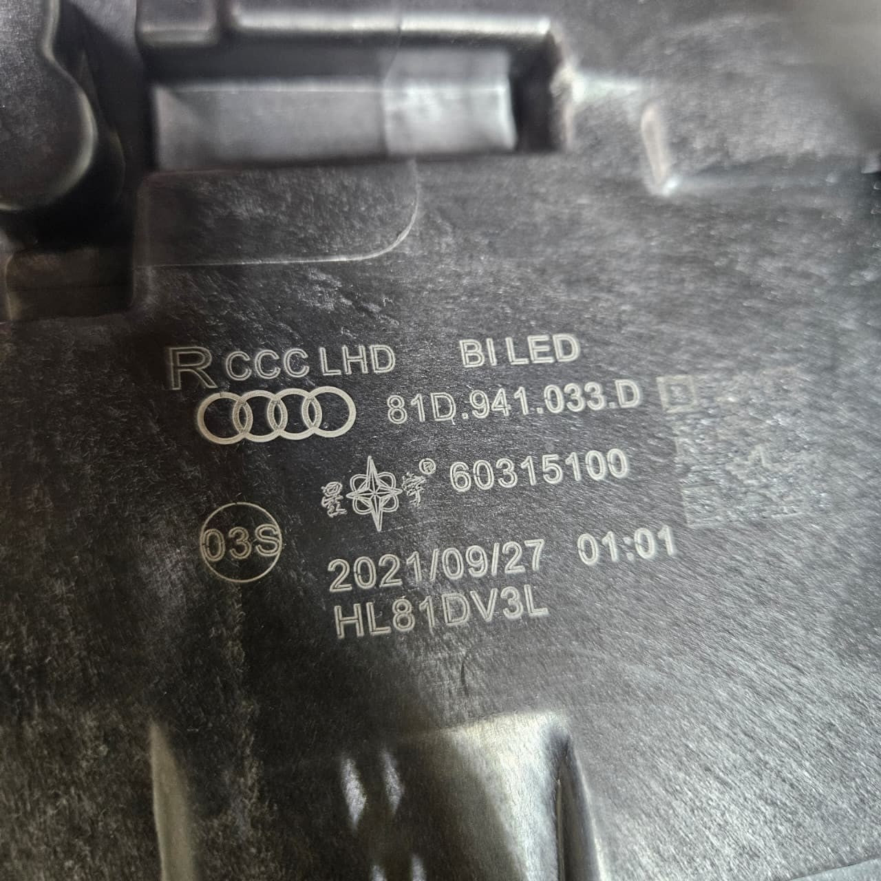 2018-2024 Audi Q2 Led Headlight Left Side 81D941033