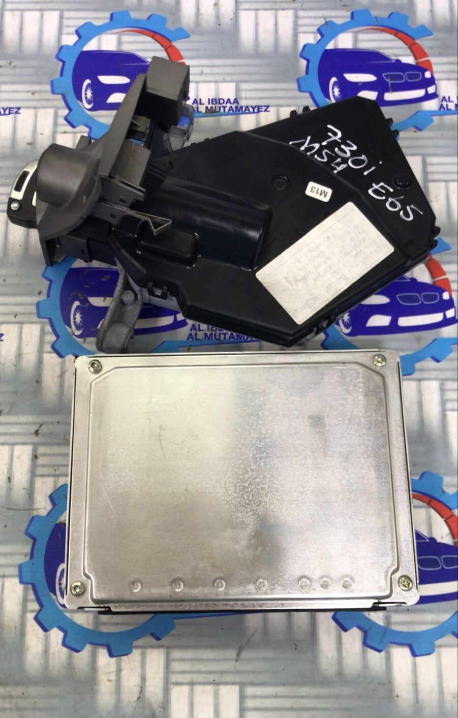 OEM BMW 730i M54B30 2005 ENGINE CONTROL UNIT ECU SET 7533651 SIEMENS