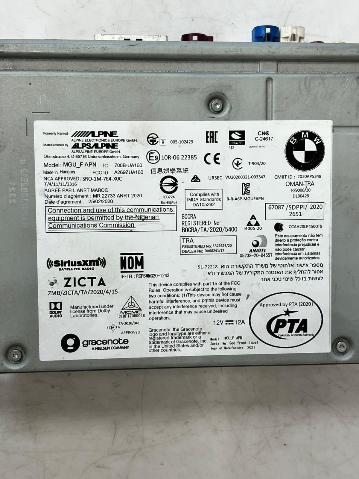 BMW 1 Series F40, 2 Series F44  8' G16 F93 Navigation Control Unit 5A4FD62 OEM