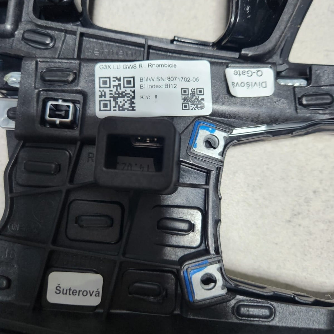 2018-2023 BMW 530e Centre Console Trim Cover 8071702 G30 G31 G32