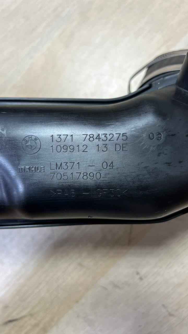 2012-2016 BMW M5 4.4L - LEFT Intake Manifold 7843275
