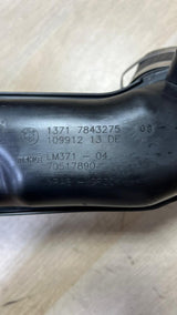 2012-2016 BMW M5 4.4L - LEFT Intake Manifold 7843275