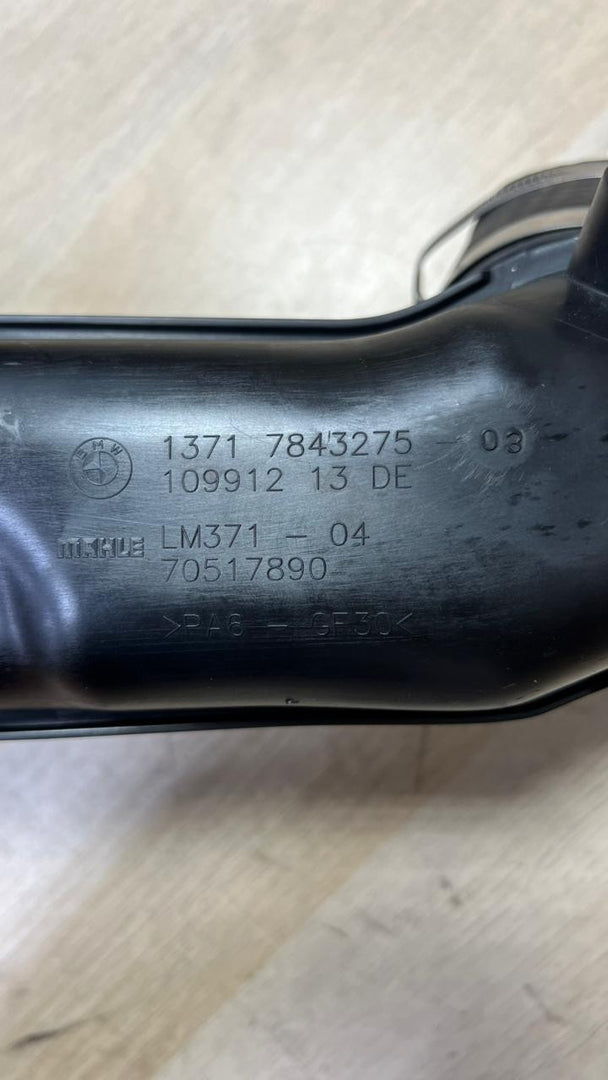2012-2016 BMW M5 4.4L - LEFT Intake Manifold 7843275
