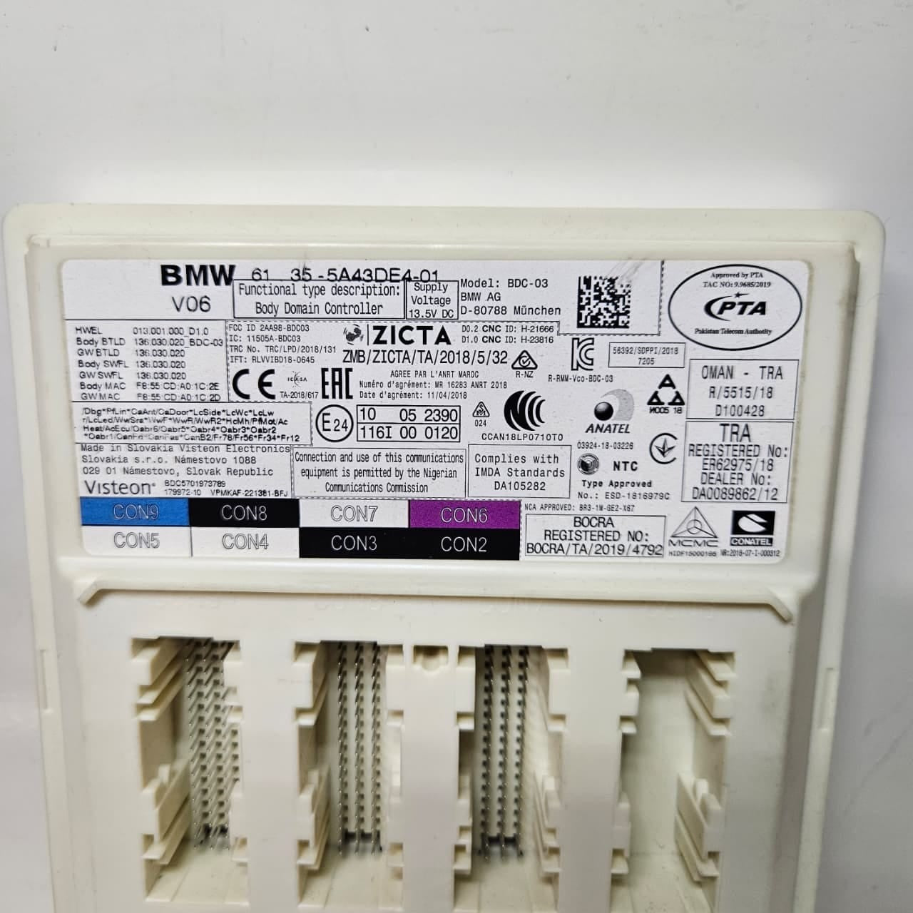 5A45F59-BMW 2 Series G42 Engine Control Unit DME Without KEY 