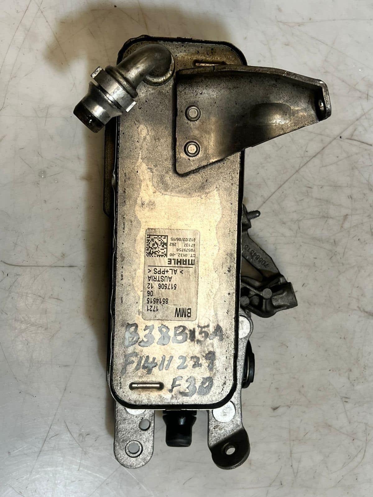 2017-2018 BMW X3 X4 230i 320i 330i 430i F30 F36 Transmission Oil Cooler 8514515