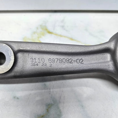 2020 BMW X5 G05 X6 G06 G07 Front Lower Control Arm 6878082 Brand New