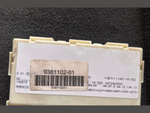 Load image into Gallery viewer, BMW 1 F20 PRE LCI 118i  N13B16A  ENGINE CONTROL UNIT ECU KEY LOCK SET - 8610484

