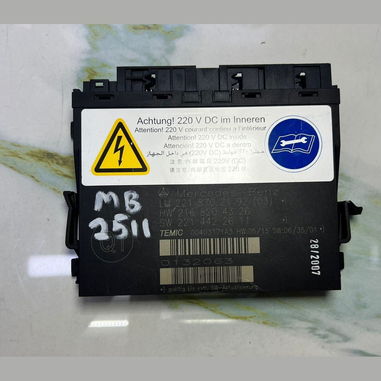2007-2012 Mercedes-Benz S550 Seat Control Module A2218702192 W221 S-Class