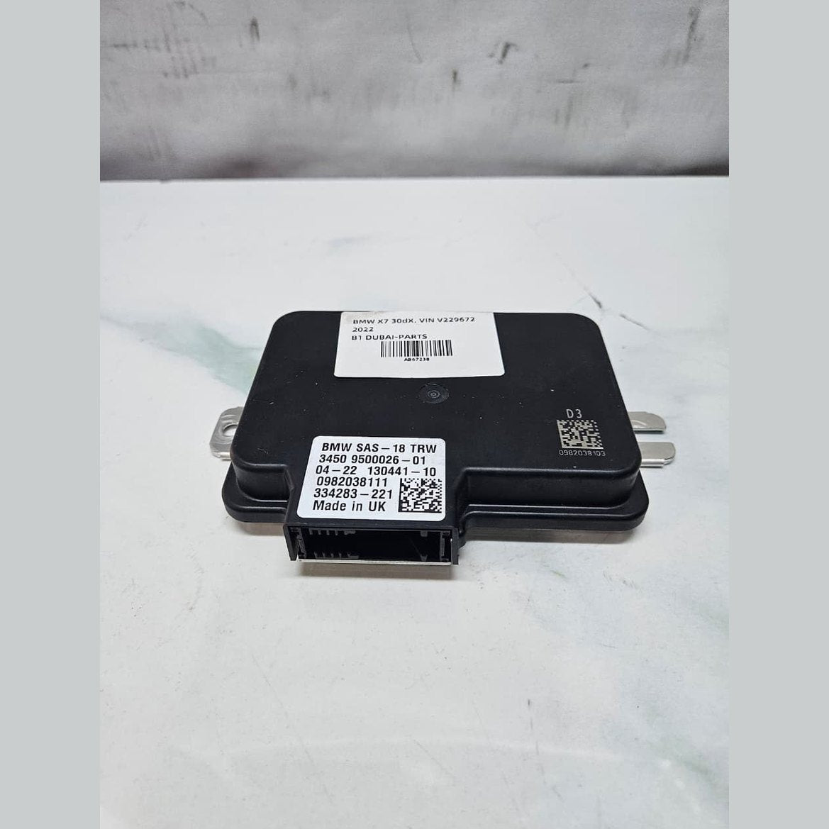 2021-2025 BMW G20 G21 M3 Control Unit SAS 9500026 OEM