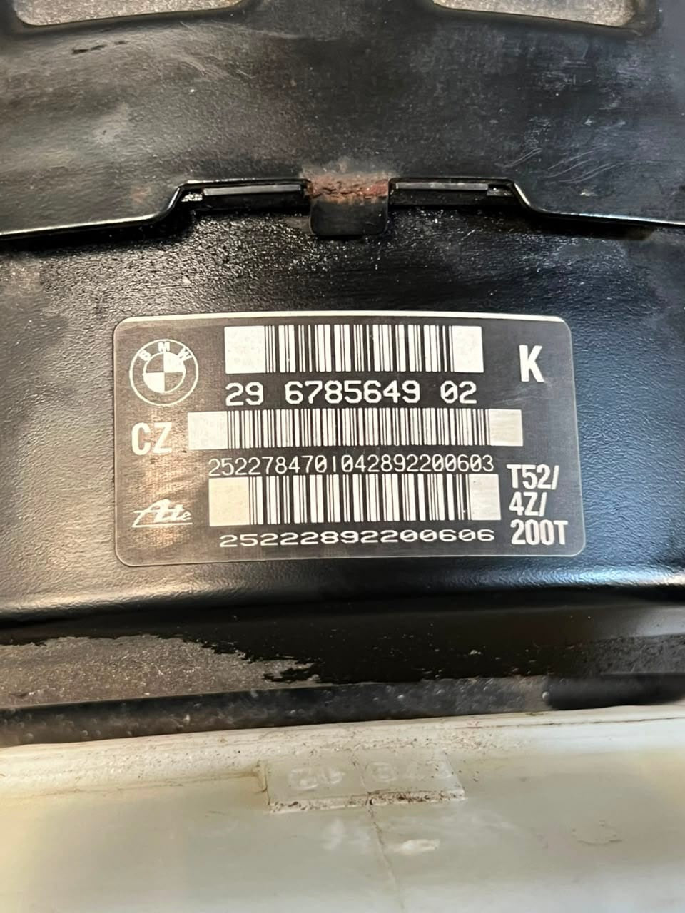 BMW 3 Series E90 E91 E92 X1 E84 Brake Booster SERVO MOTOR 6785649 OEM