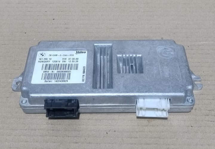BMW 5 7'es F07 F01 F02 ICM INTEGRATED CHASSIS MANAGEMENT DYNAMIC DRIVING 6796504