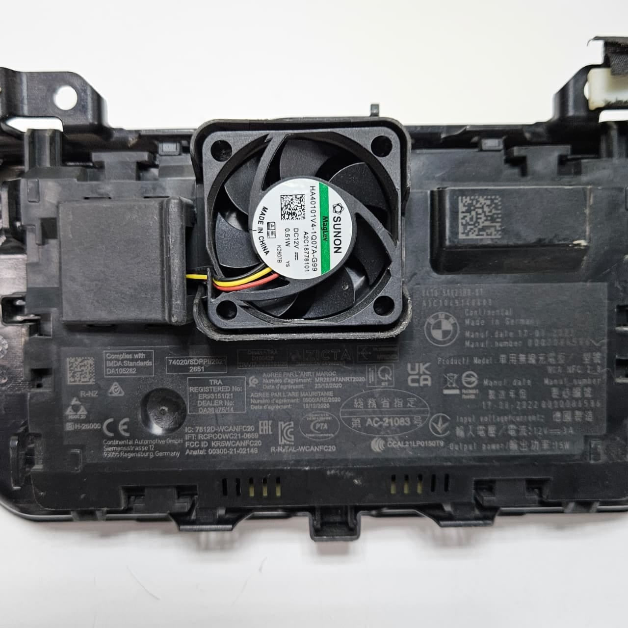 2022-2024 BMW X1 U11, X2 U10, X3 G45, Wireless Charging Tray 5A623B0