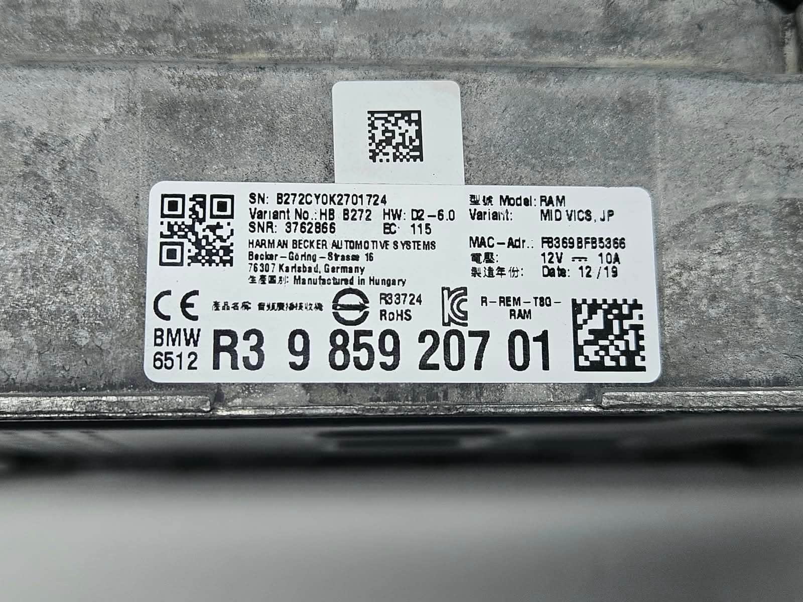 9859207-2019 BMW X5 G05 RHD Receiver Audio Module Amplifier OEM