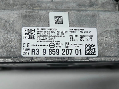 9859207-2019 BMW X5 G05 RHD Receiver Audio Module Amplifier OEM