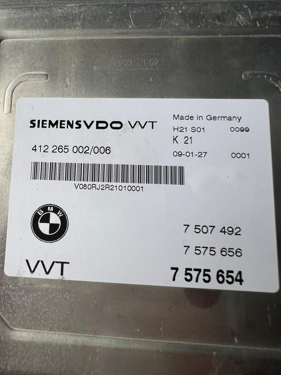 BMW Valvetronic Control Module 7575654 E60, E61, E63, E64, E65, E66, and E70 X5