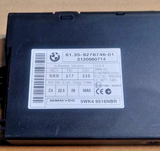 BMW X1 E84 Z4 E89 N20 ENGINE CONTROL ECU UNIT COMPLETE KIT DME + KEY  - 7639375