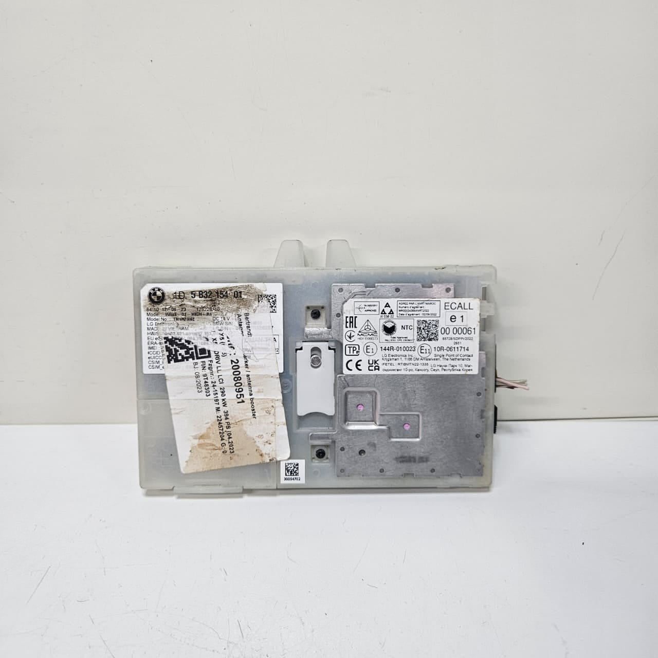 2023 BMW X5 G05 X6 G06 Antenna Amplifier 5B32154 X5 G05 and X6 G06