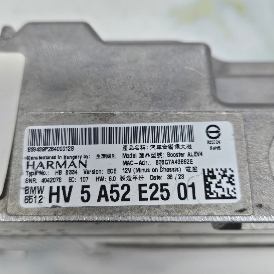 2020-2022 BMW M5 M8 745e xDrive Radio Amplifier 5A52E25