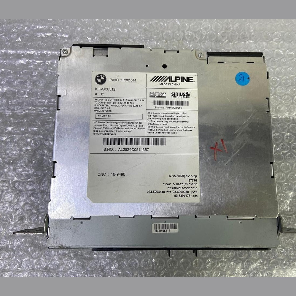 OEM BMW X3 X1 Satellite Radio Cd Module Alpine Head UNIT 9282044
