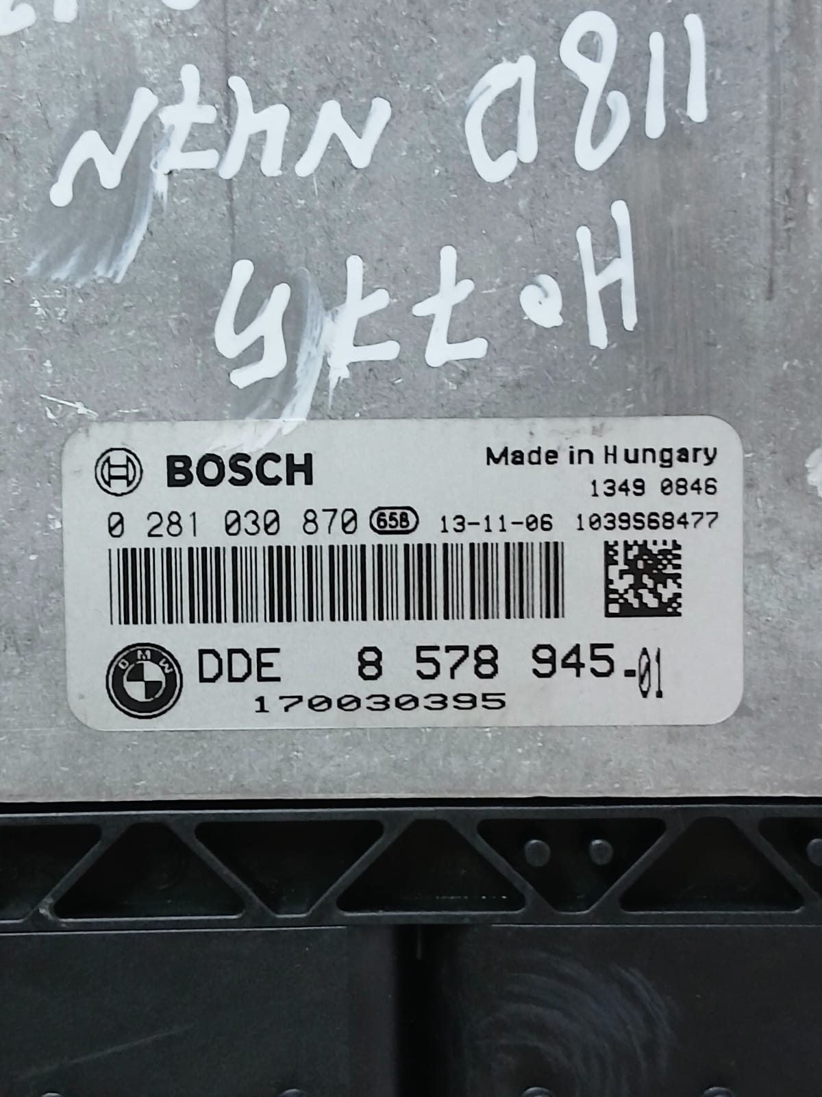 2013 BMW 118D F20 N47N Engine Control Unit ECU SET DDE + FEM + 1KEY 8578945