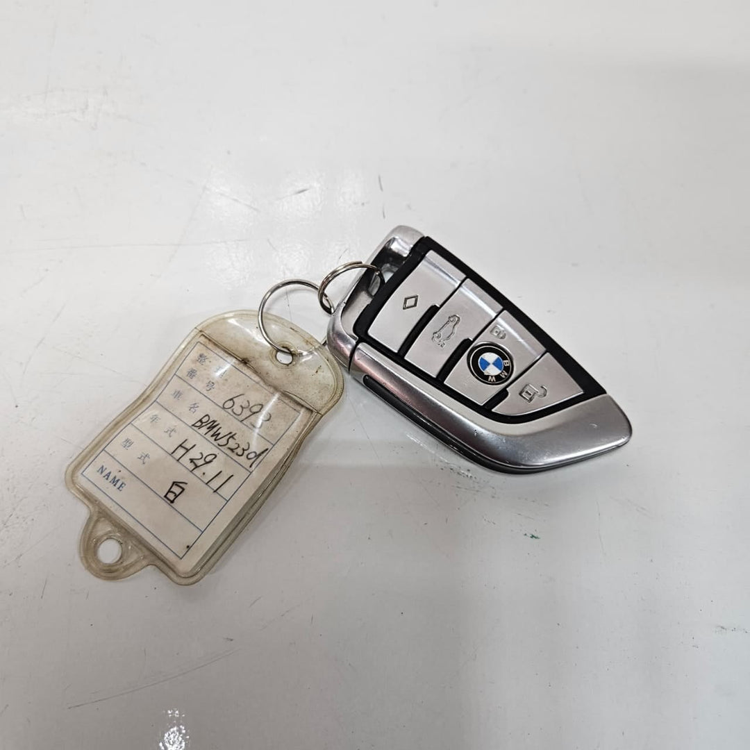 8598154-BMW 5 Series G30 530D B47 Engine Control Unit DDE Key Set ECU SET RHD