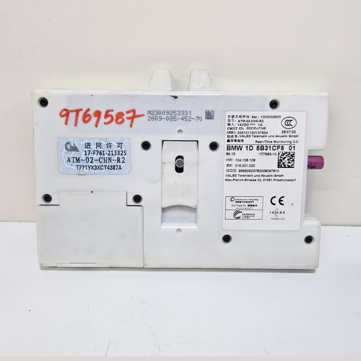 2020-25 BMW X4 G02 F98 X4 20ix Telecommunication Antenna Module 5B31CF8 OEM LHD