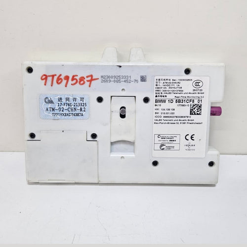 2020-25 BMW X4 G02 F98 X4 20ix Telecommunication Antenna Module 5B31CF8 OEM LHD