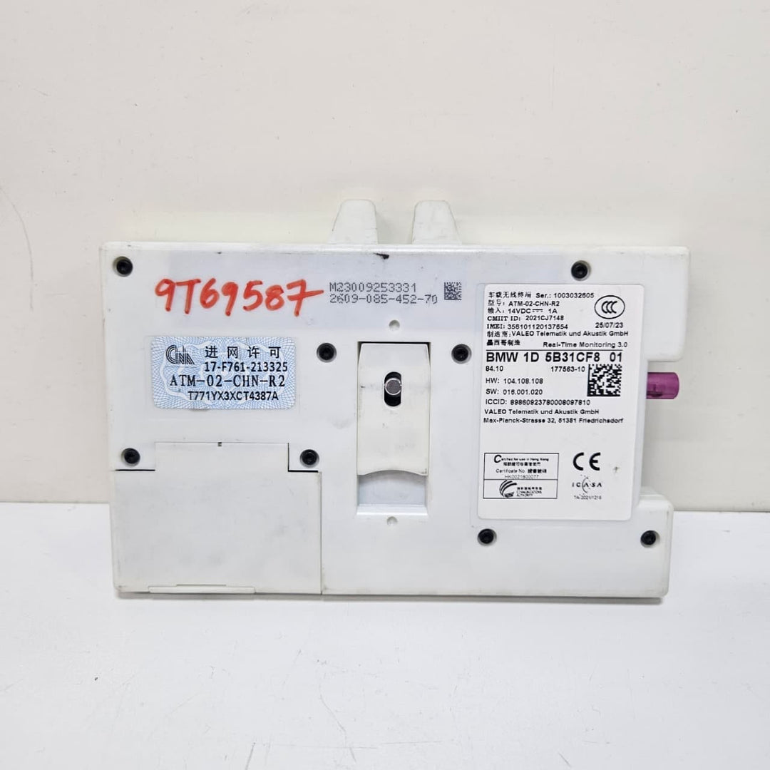 2020-25 BMW X4 G02 F98 X4 20ix Telecommunication Antenna Module 5B31CF8 OEM LHD