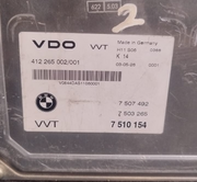 BMW 6 SERIES E63 / E64 2003-2010 GEARBOX CONTROL UNIT ECU MODULE 7510154