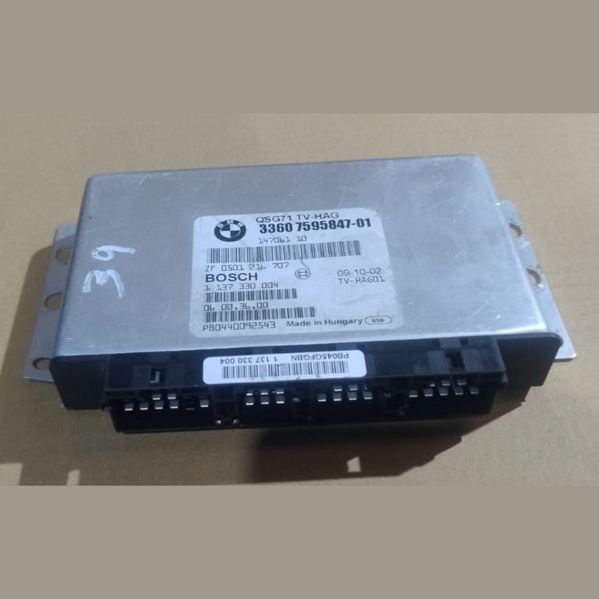 BMW E70 E71 X5M X6M REAR DIFFERENTIAL LOCK CONTROL MODULE 7595847