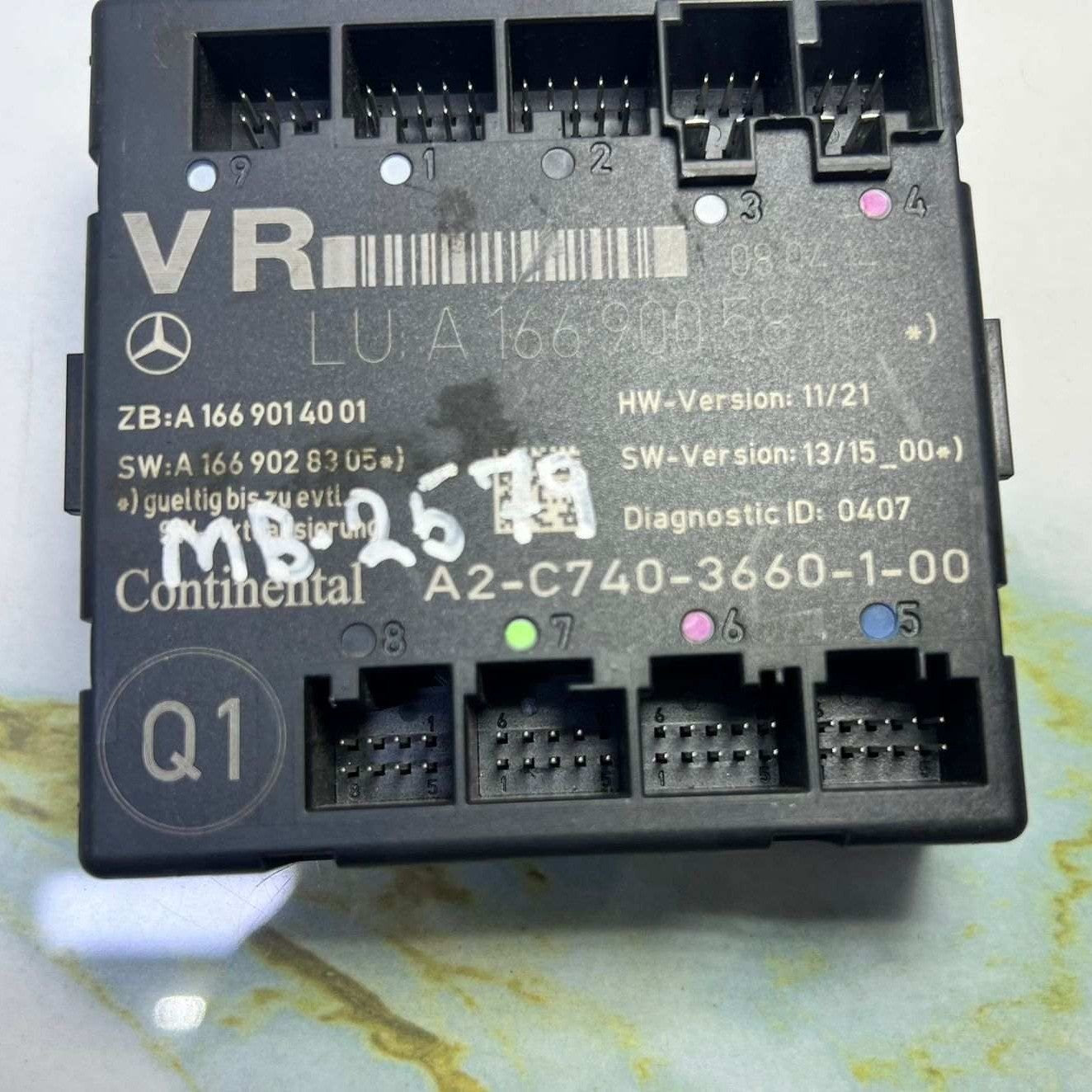 Mercedes-Benz W166 GL ML GLS Door Control Module A 1669005811