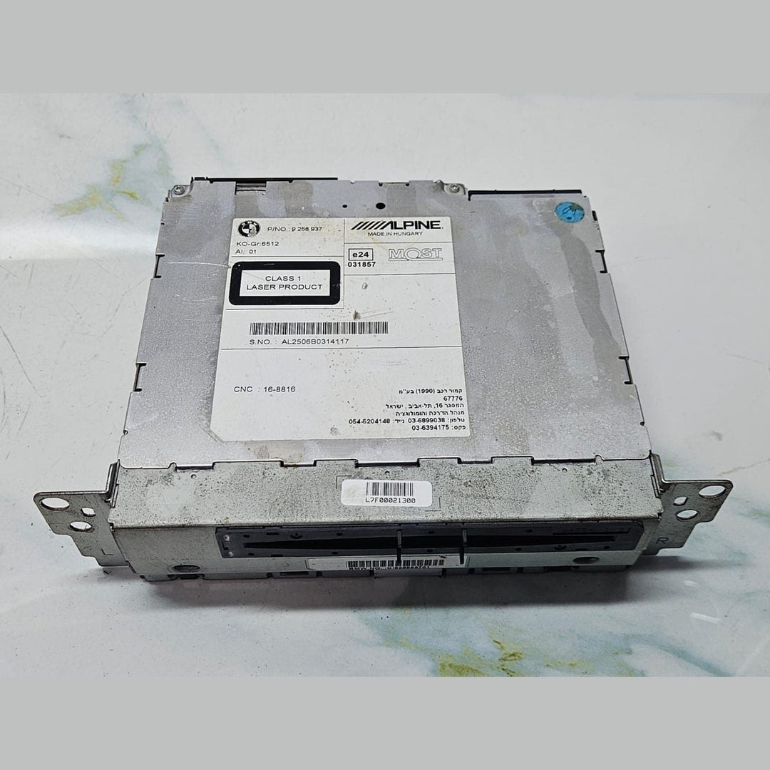 2010-2017 BMW X3 F25 Radio Card Reader Audio Head Unit 9258937 OEM