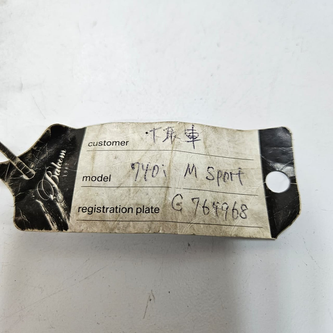 2017-18 BMW G30 540iX Engine Control Unit B58 340HP DME ECU Key Set 8686191 RHD