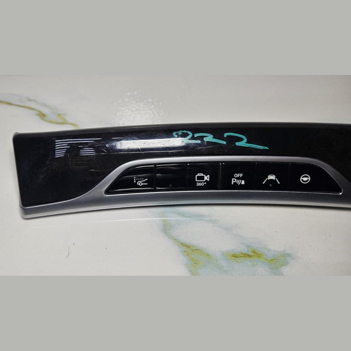 14-17 Mercedes W222 S550 Front Lane Park Assist Camera Control Panel A2229059105