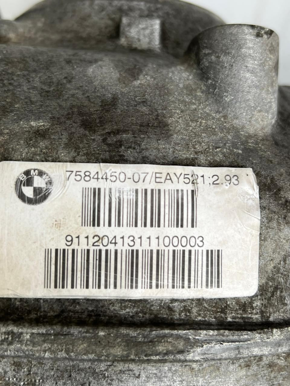 BMW 5 Series F10 F11 520d 525d 7 Series F02 Rear Differential 7584450 2.93 Ratio