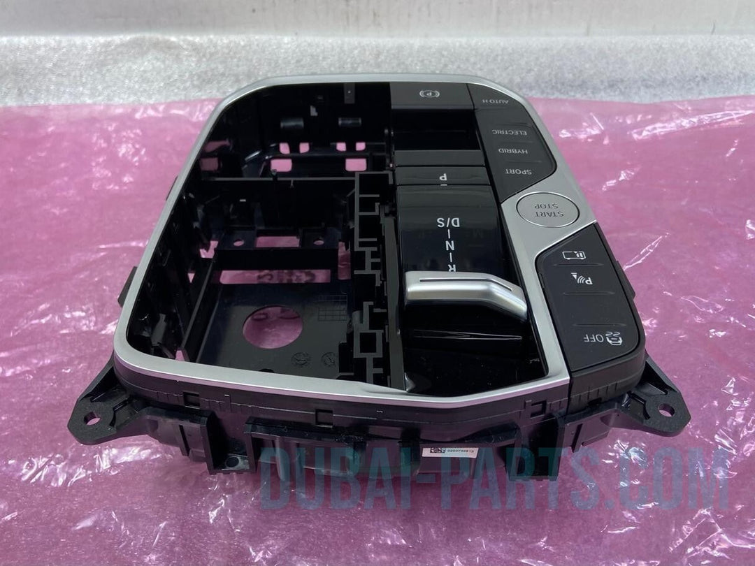 OEM BMW G20 Control Panel Center Console 5A6AEA1 Gear Shift New