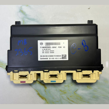 Mercedes-Benz W166 ML GL GLE Seat Control Module Unit, A 166 820 34 26