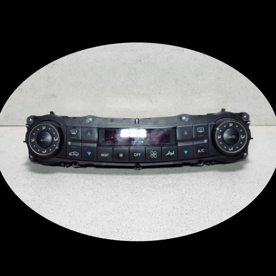Mercedes-Benz Operating Unit 2198301685 OEM