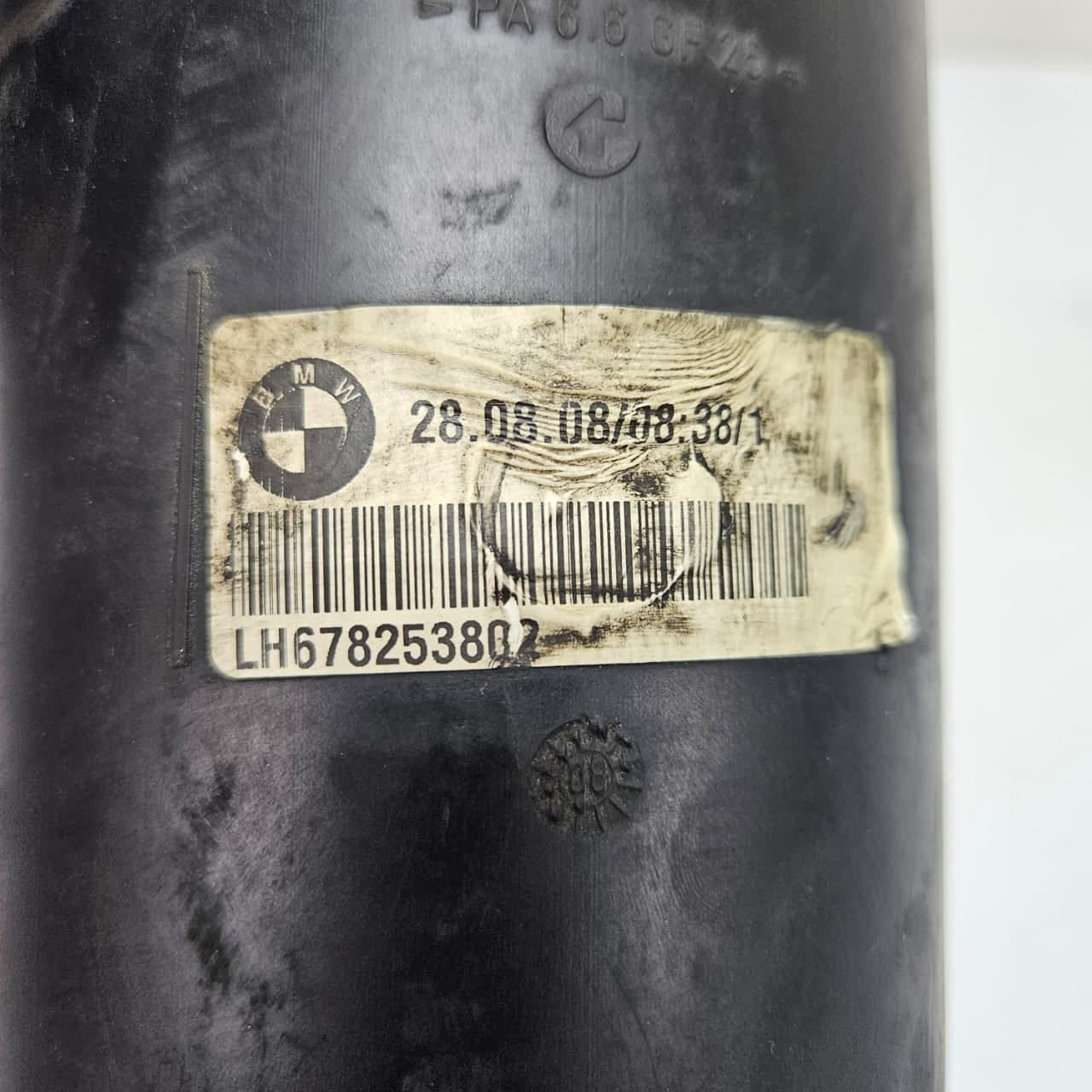 2006-2010 BMW X5 E53, 650i E64, 745i Power Steering Fluid Reservoir 6782538