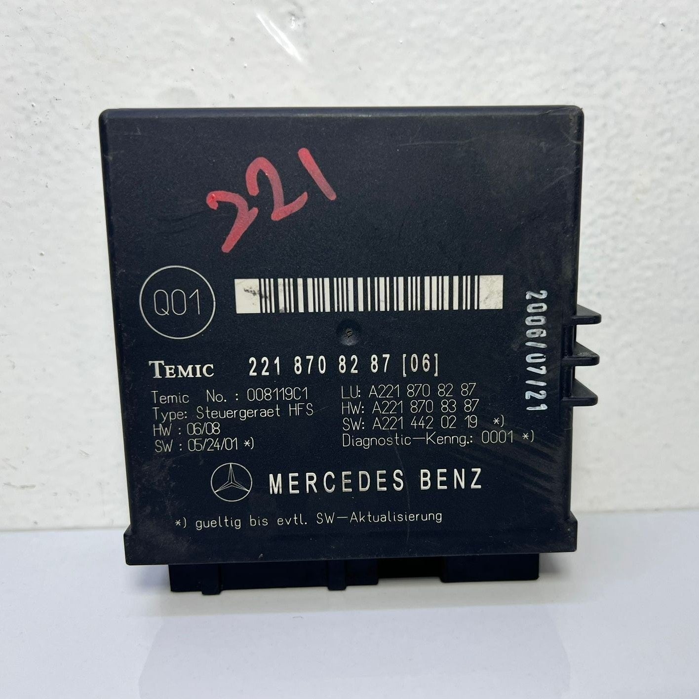 2007-2009 Mercedes-Benz S550 Trunk Release Remote Control Module 221 870 82 87 W