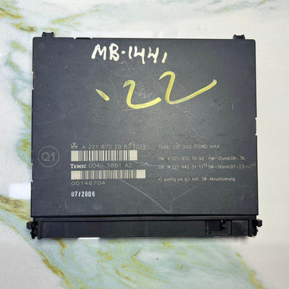 2007-2013 Mercedes-Benz S550 Rear Seat Control Module A2218702987