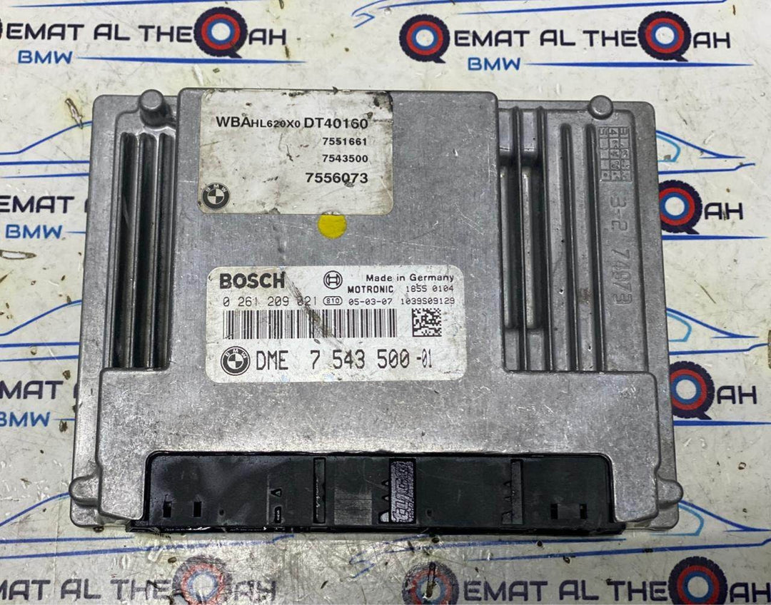 2006-2007 BMW 750i Engine Control Unit Module DME ECU only 7543500 OEM