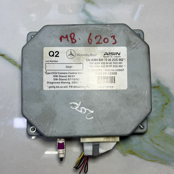 Mercedes-Benz W204 C-Class Rear-View Camera Control Module Unit A204 8207226 OEM