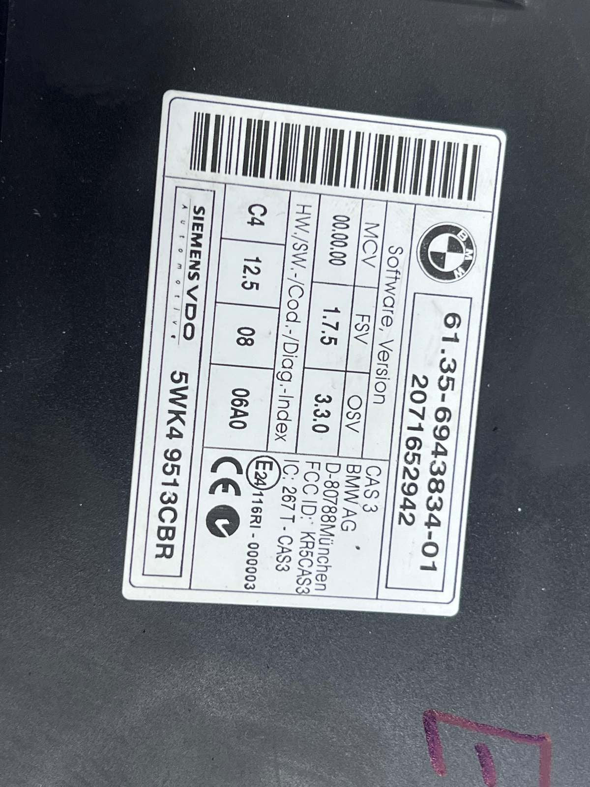 2007 BMW X5 Engine Control Module 7576297 SET
