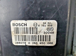 Load image into Gallery viewer, 2002 BMW E46 325XI AWD WGN - ABS Anti Lock Brake System - Fits 01-05 OEM 6759850
