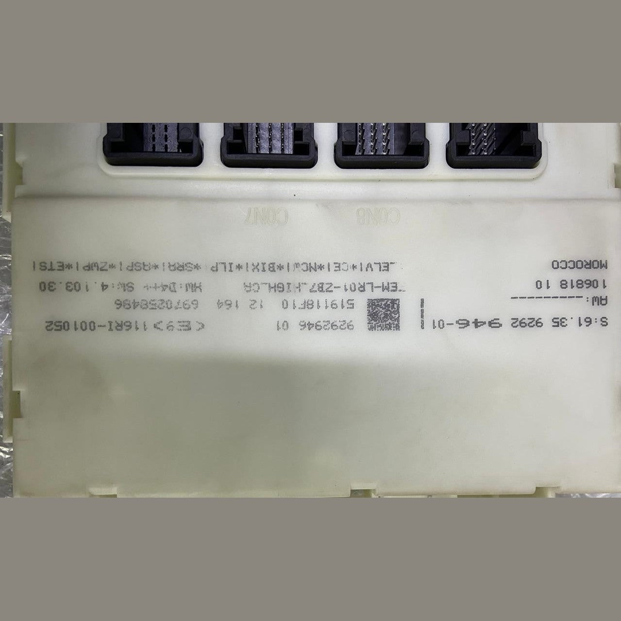 OEM BMW F20 F30 N47 ENGINE CONTROL UNIT DDE ECU SET 8574094 BOSCH