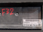 Load image into Gallery viewer, BMW F01 F02 F10  F20 F21 F30  X3  X5 F15 RADIO CD / DVD GPS HEAD UNIT 9365755
